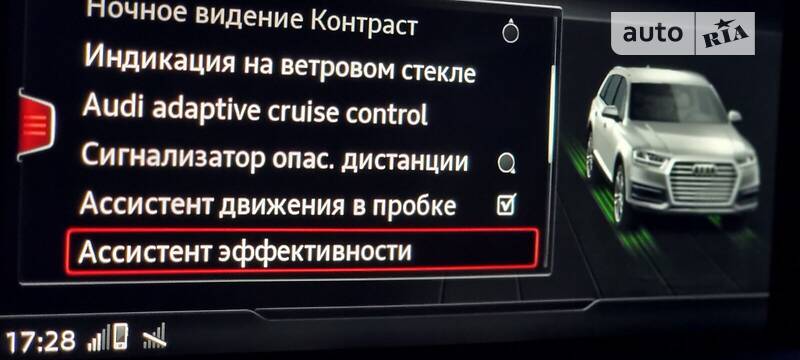 Внедорожник / Кроссовер Audi Q7 2017 в Львове фото 29 Внедорожник / Кроссовер Audi Q7 2017 в Львове