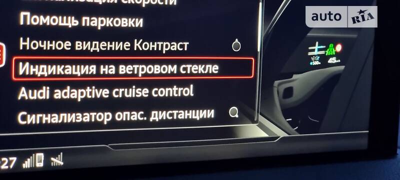 Внедорожник / Кроссовер Audi Q7 2017 в Львове фото 26 Внедорожник / Кроссовер Audi Q7 2017 в Львове