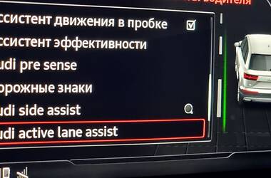 Внедорожник / Кроссовер Audi Q7 2017 в 