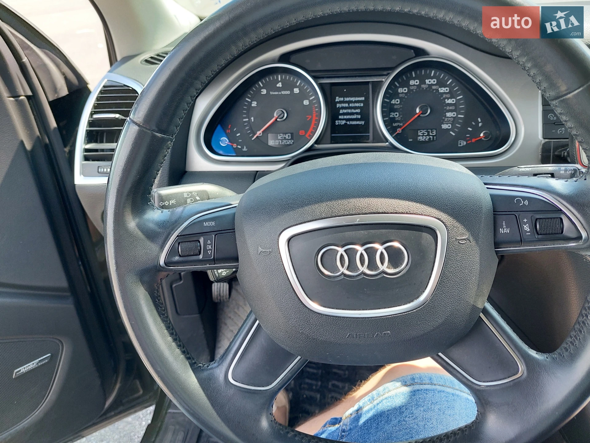 2015 Audi Q7 - мініатюра 15