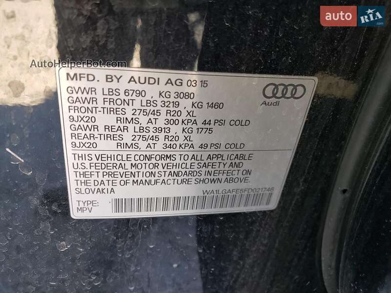 Внедорожник / Кроссовер Audi Q7 2015 в Одессе