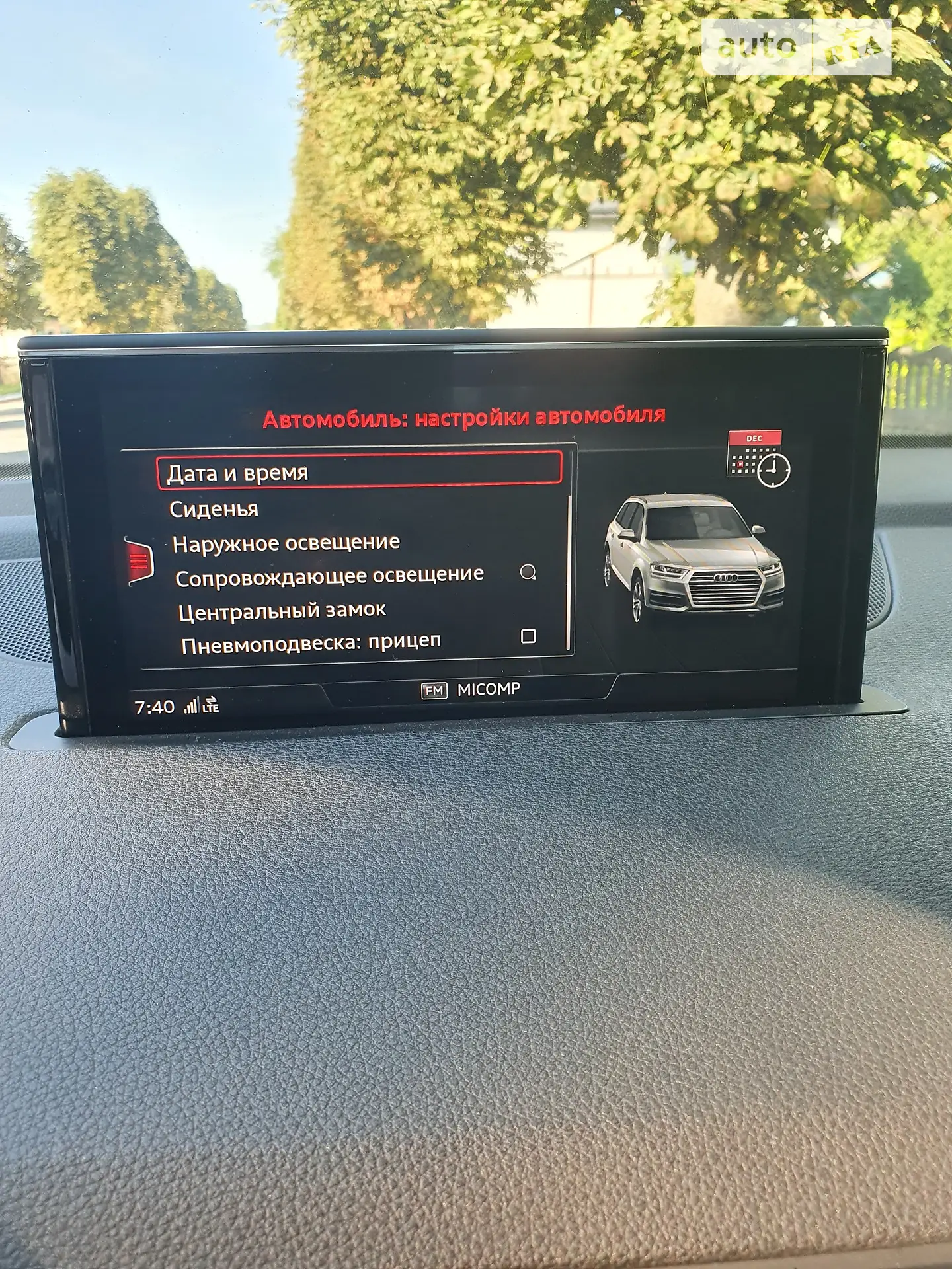 2016 Audi Q7 - мініатюра 13