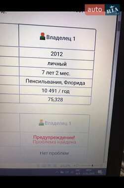 Внедорожник / Кроссовер Audi Q7 2011 в Борисполе