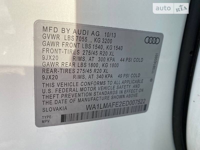 Позашляховик / Кросовер Audi Q7 2013 в Львові