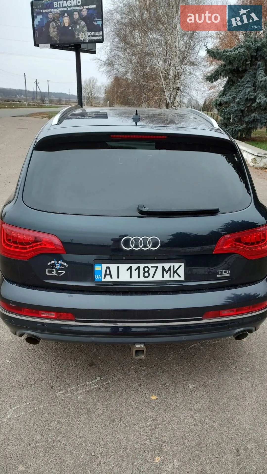 2010 Audi Q7 - мініатюра 2
