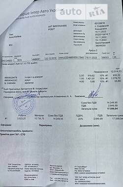 Внедорожник / Кроссовер Audi Q7 2016 в 