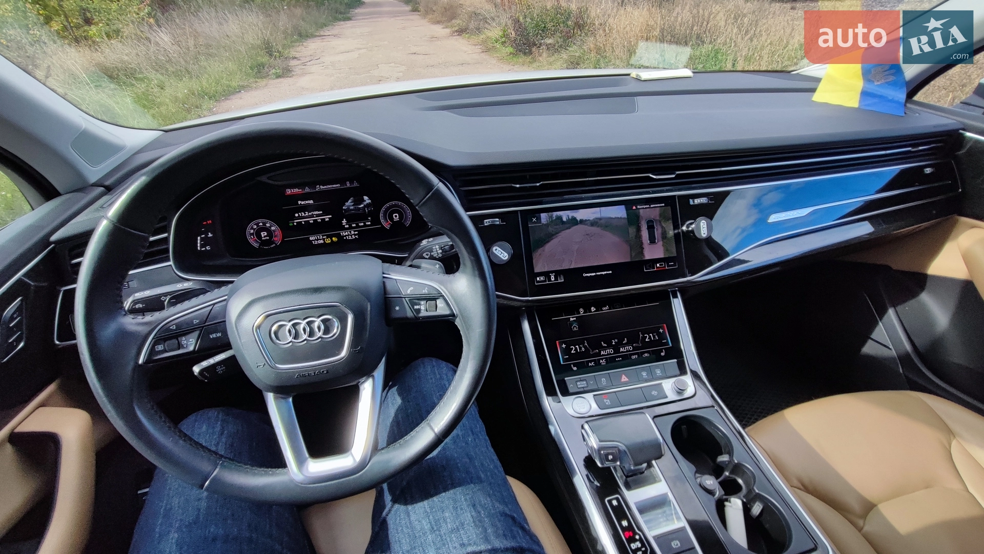 2019 Audi Q7 - мініатюра 15