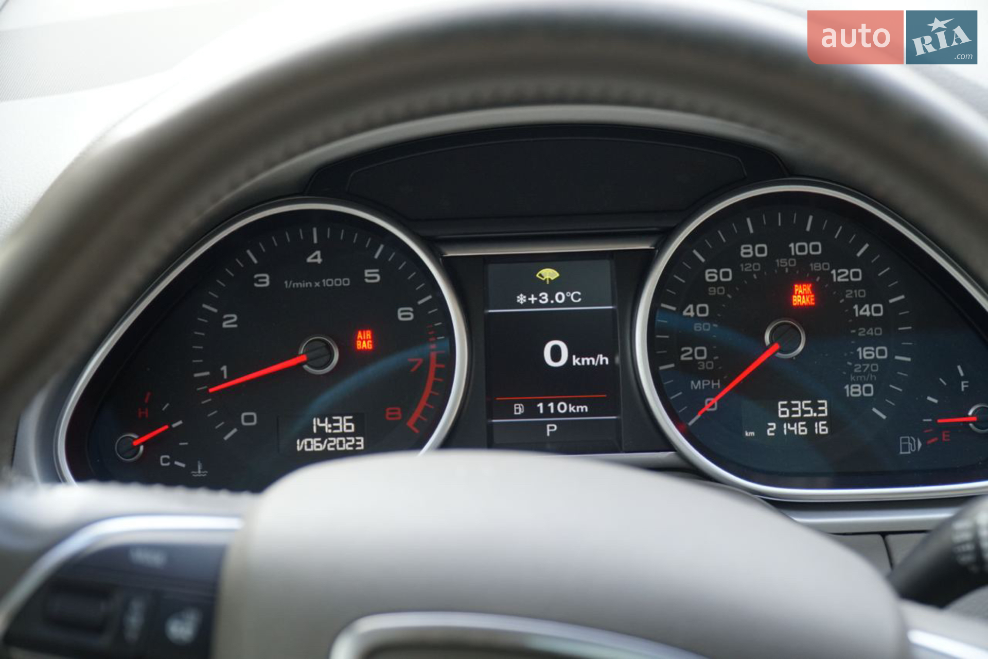 2014 Audi Q7 - мініатюра 42