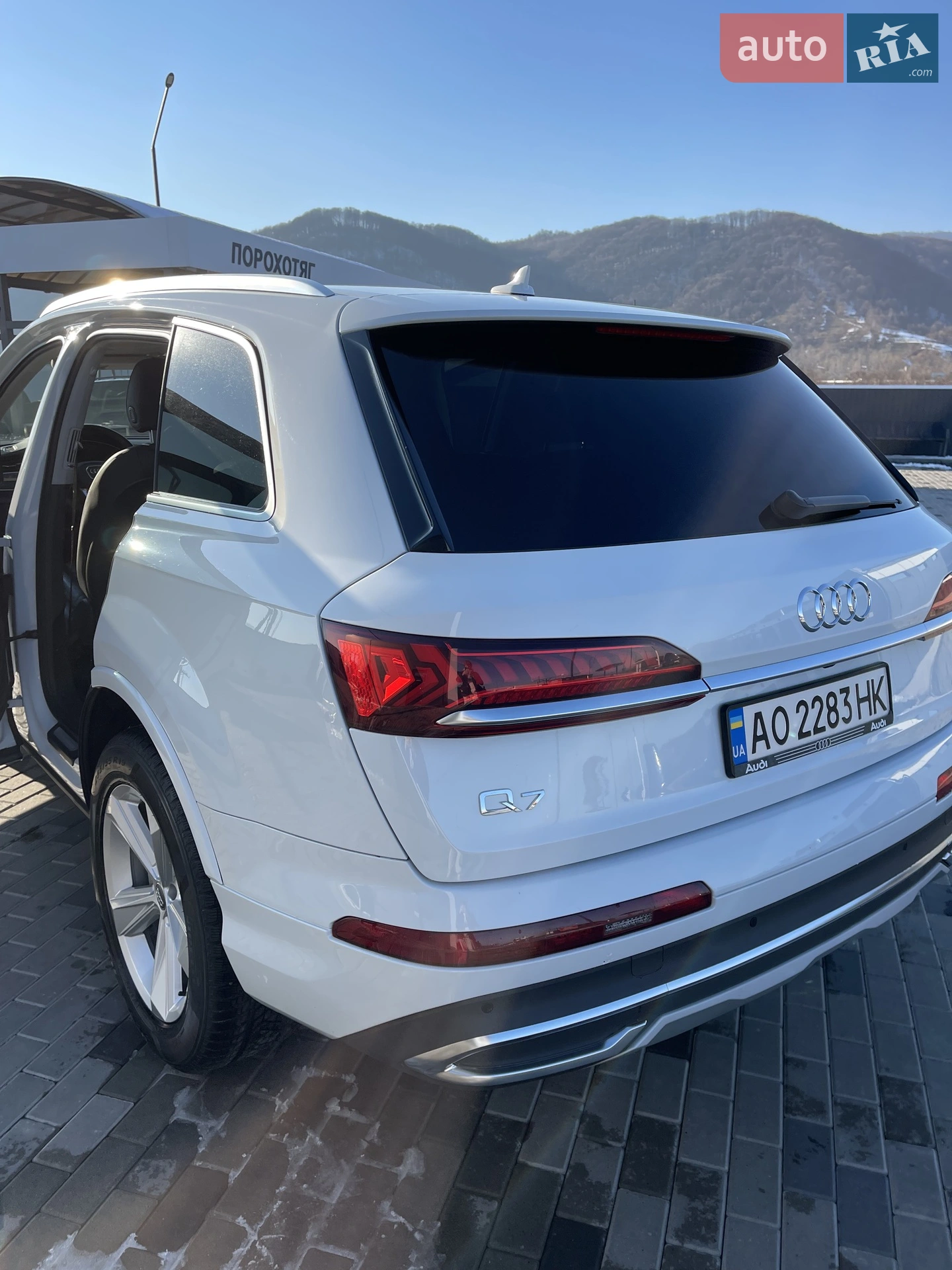 2020 Audi Q7 - мініатюра 36