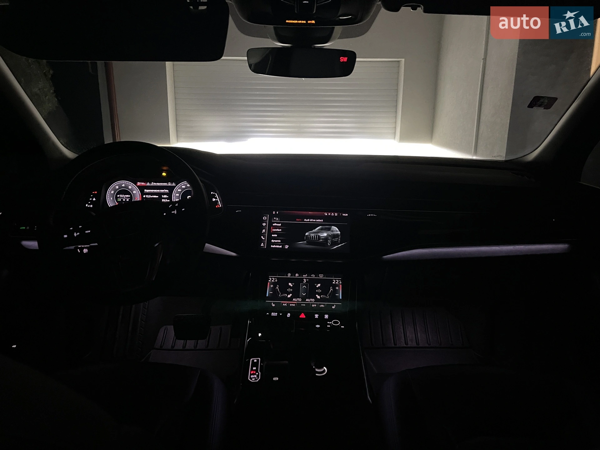 2020 Audi Q7 - мініатюра 29