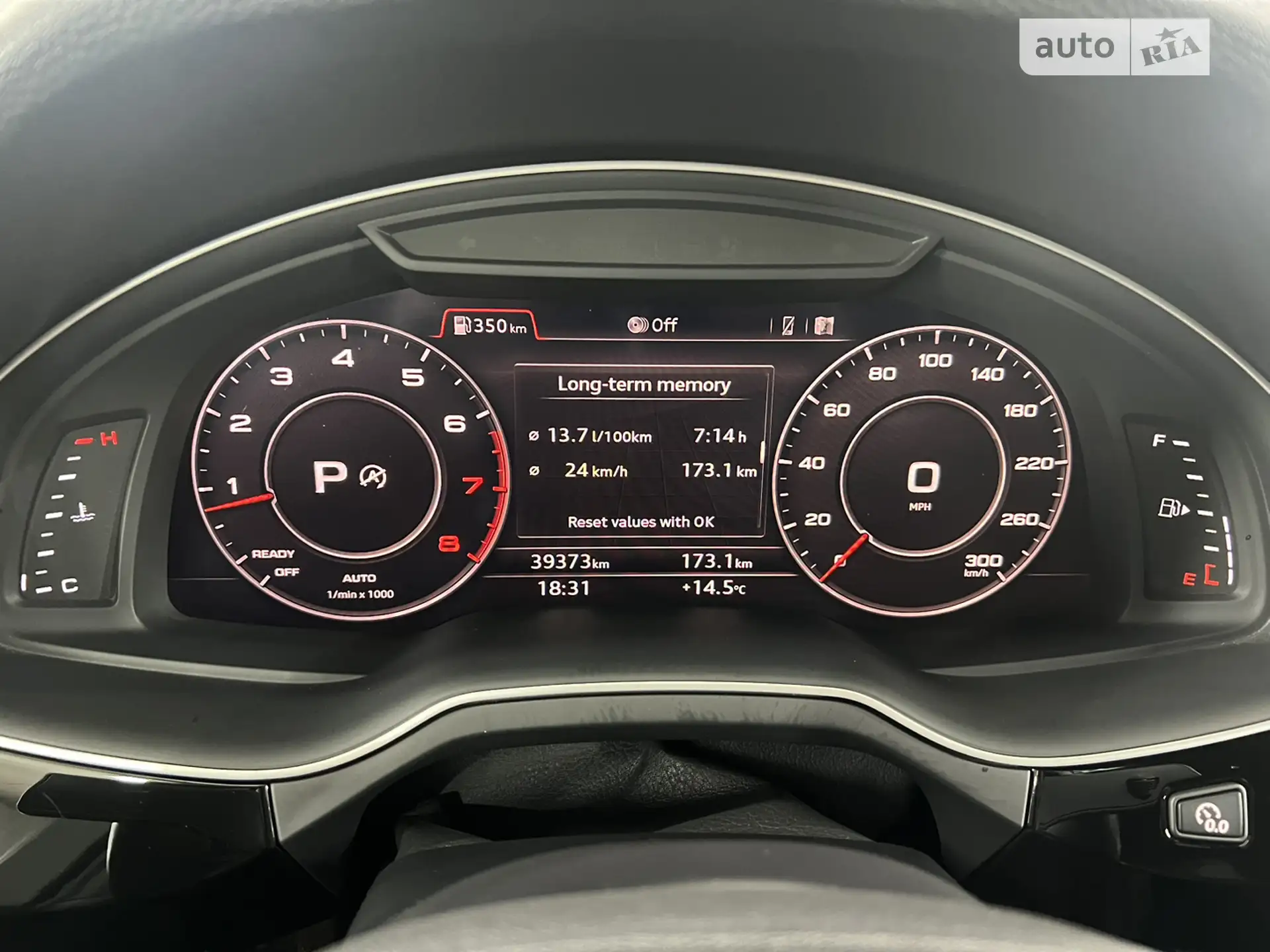 2017 Audi Q7 - мініатюра 38