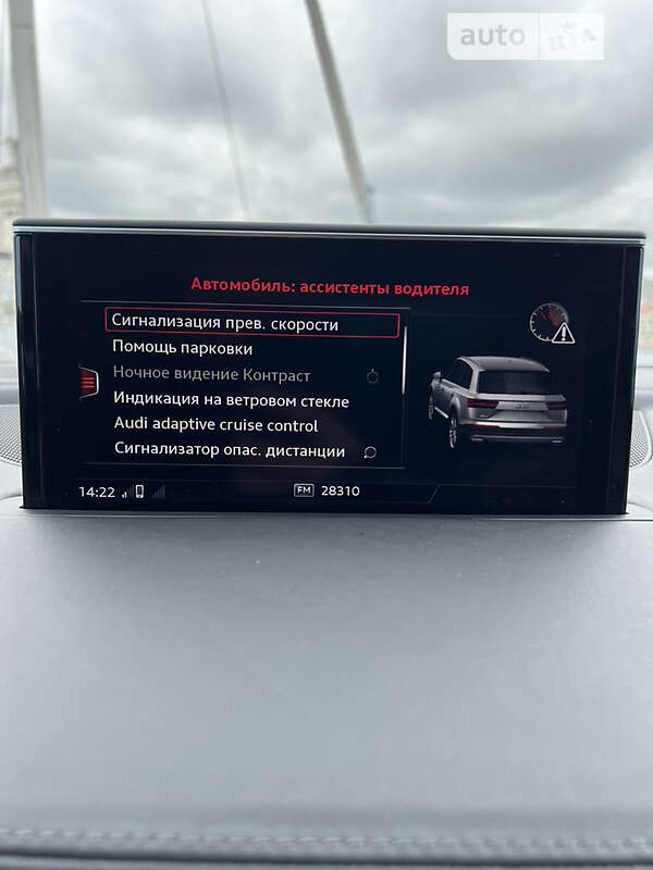 Позашляховик / Кросовер Audi Q7 2016 в Києві фото 21 Позашляховик / Кросовер Audi Q7 2016 в Києві