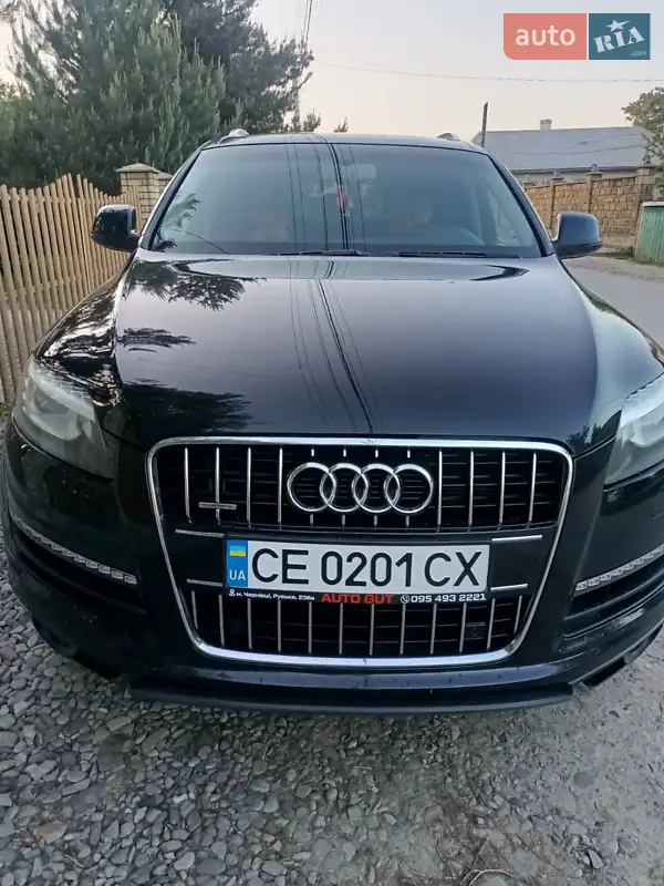 Audi Q7