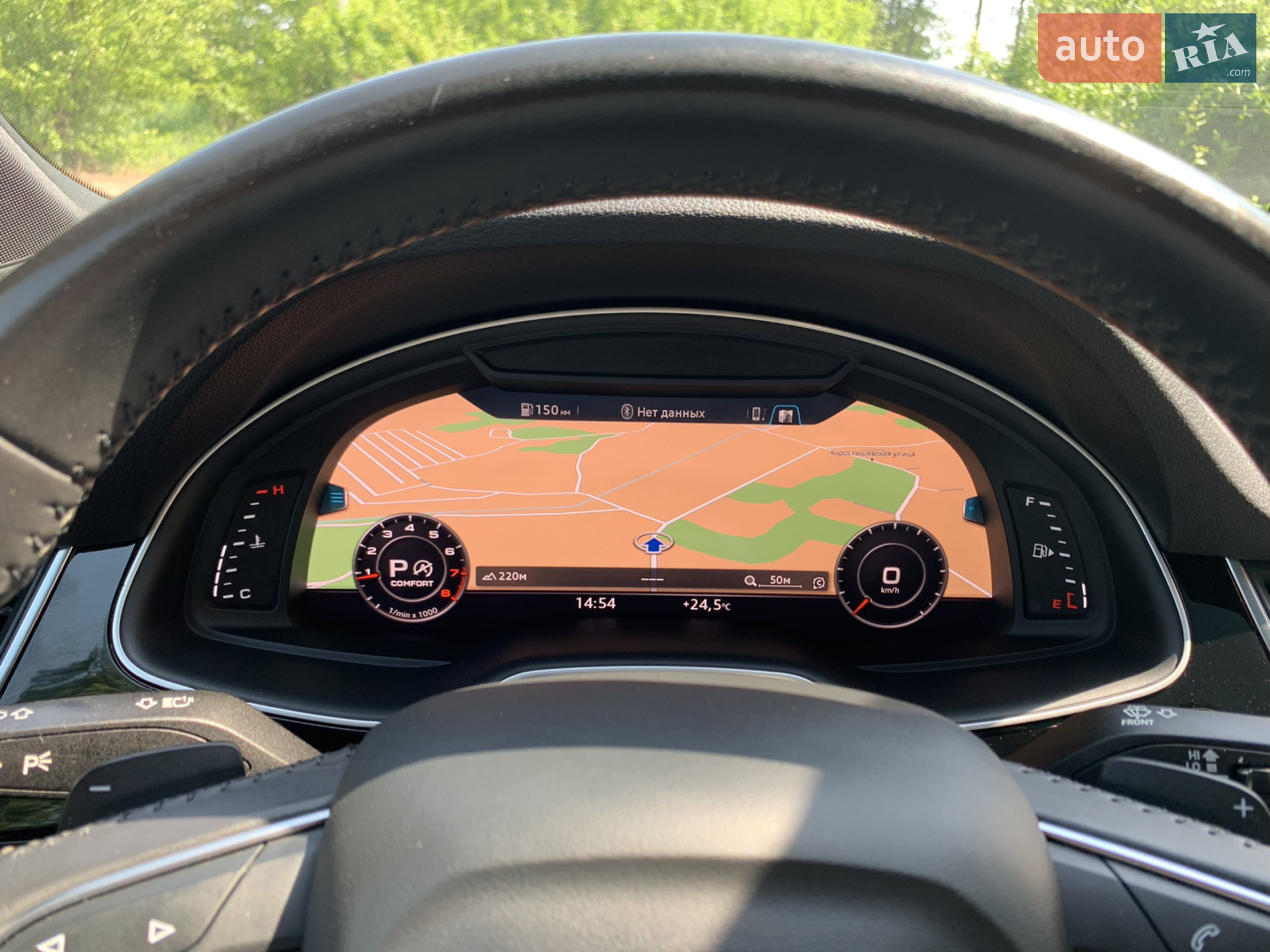 2016 Audi Q7 - мініатюра 32