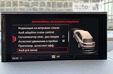 Позашляховик / Кросовер Audi Q7 2017 в 