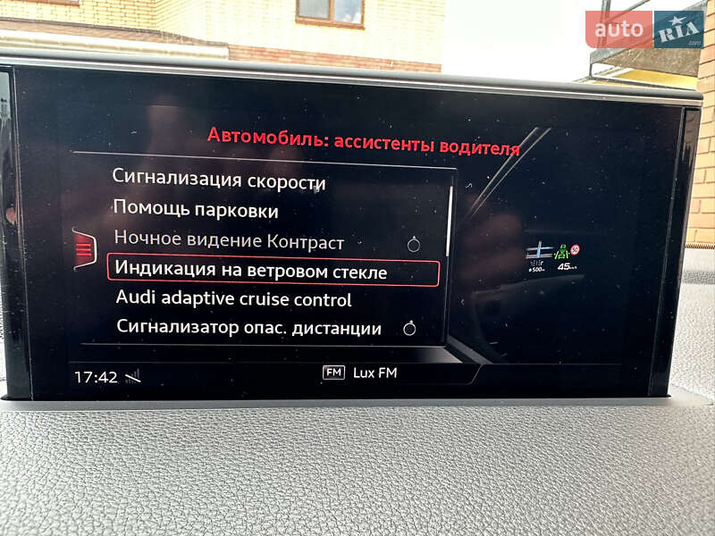 Позашляховик / Кросовер Audi Q7 2017 в Києві