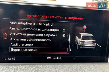 Позашляховик / Кросовер Audi Q7 2017 в 