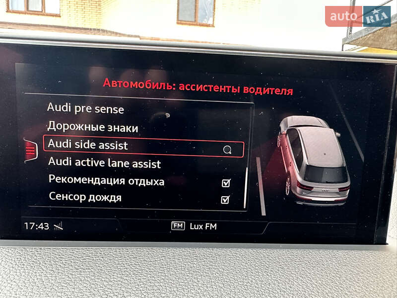 Позашляховик / Кросовер Audi Q7 2017 в Києві