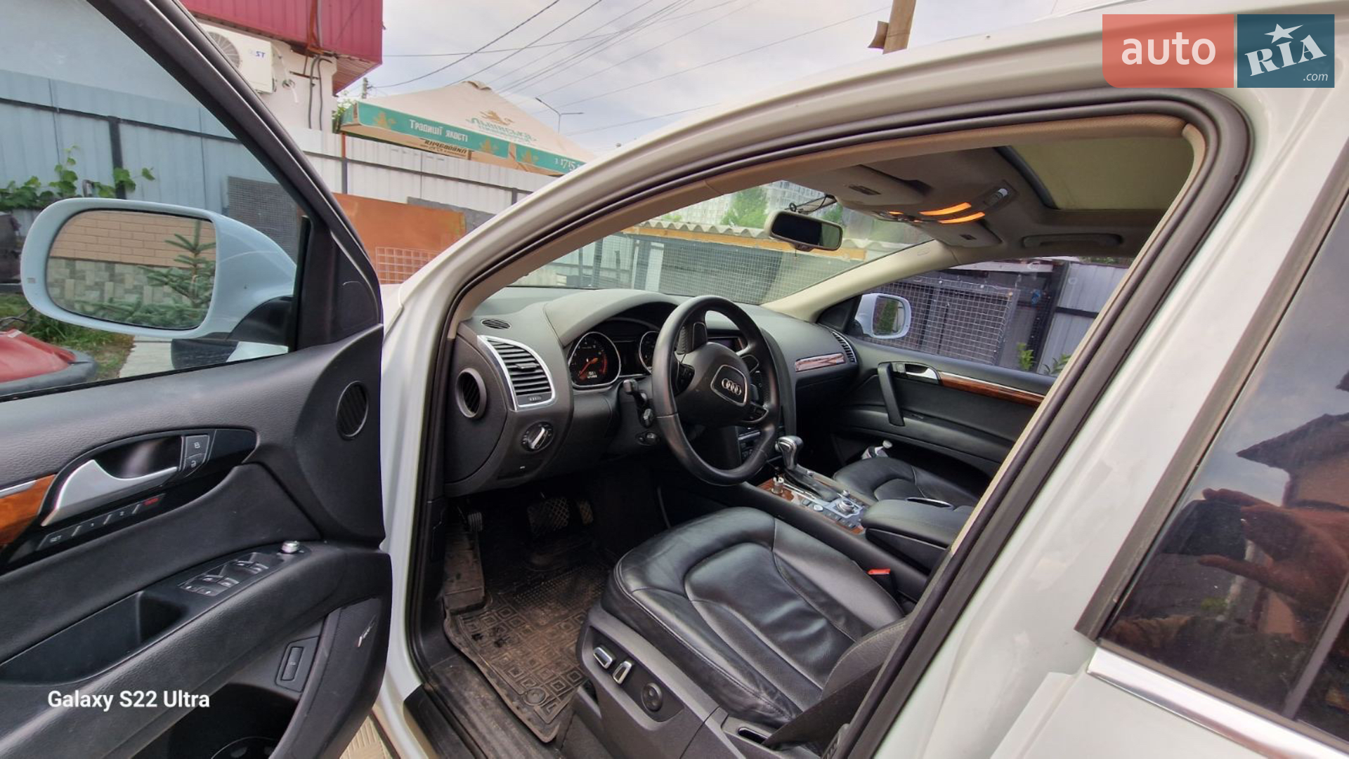 2014 Audi Q7 - мініатюра 5
