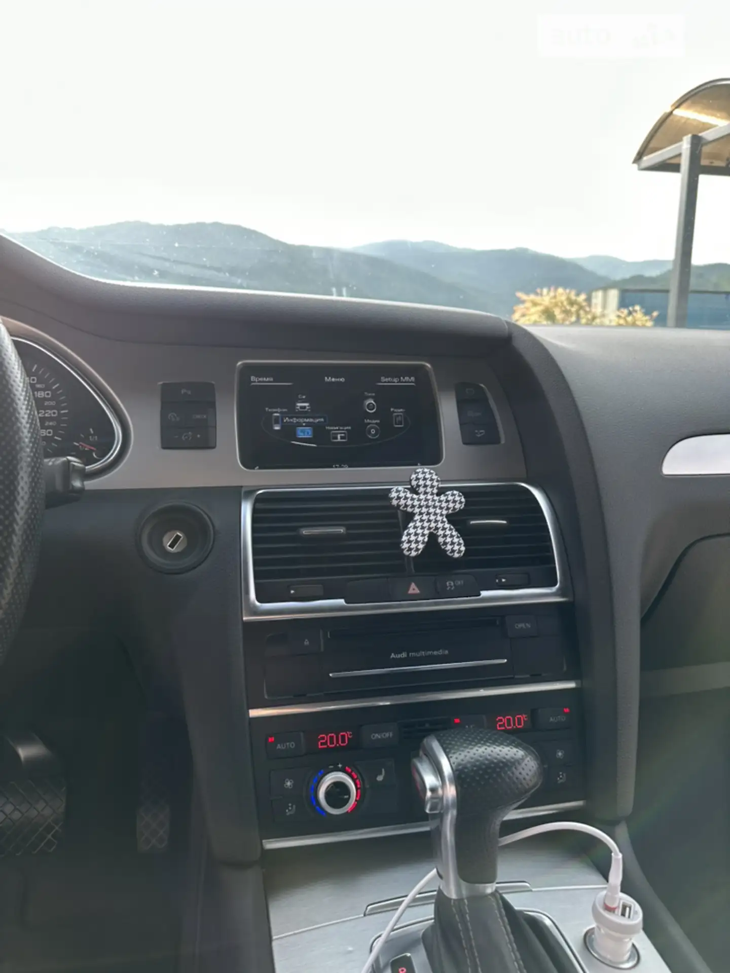 2015 Audi Q7 - мініатюра 11