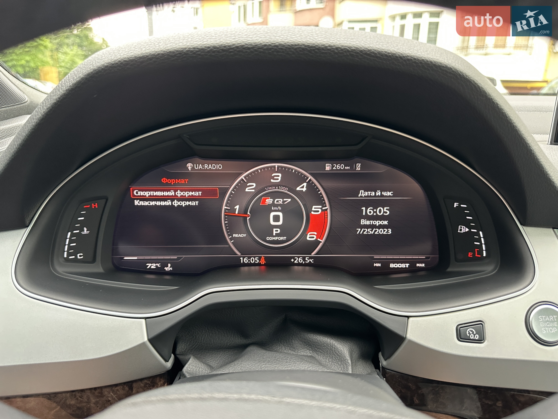 2018 Audi Q7 - мініатюра 38