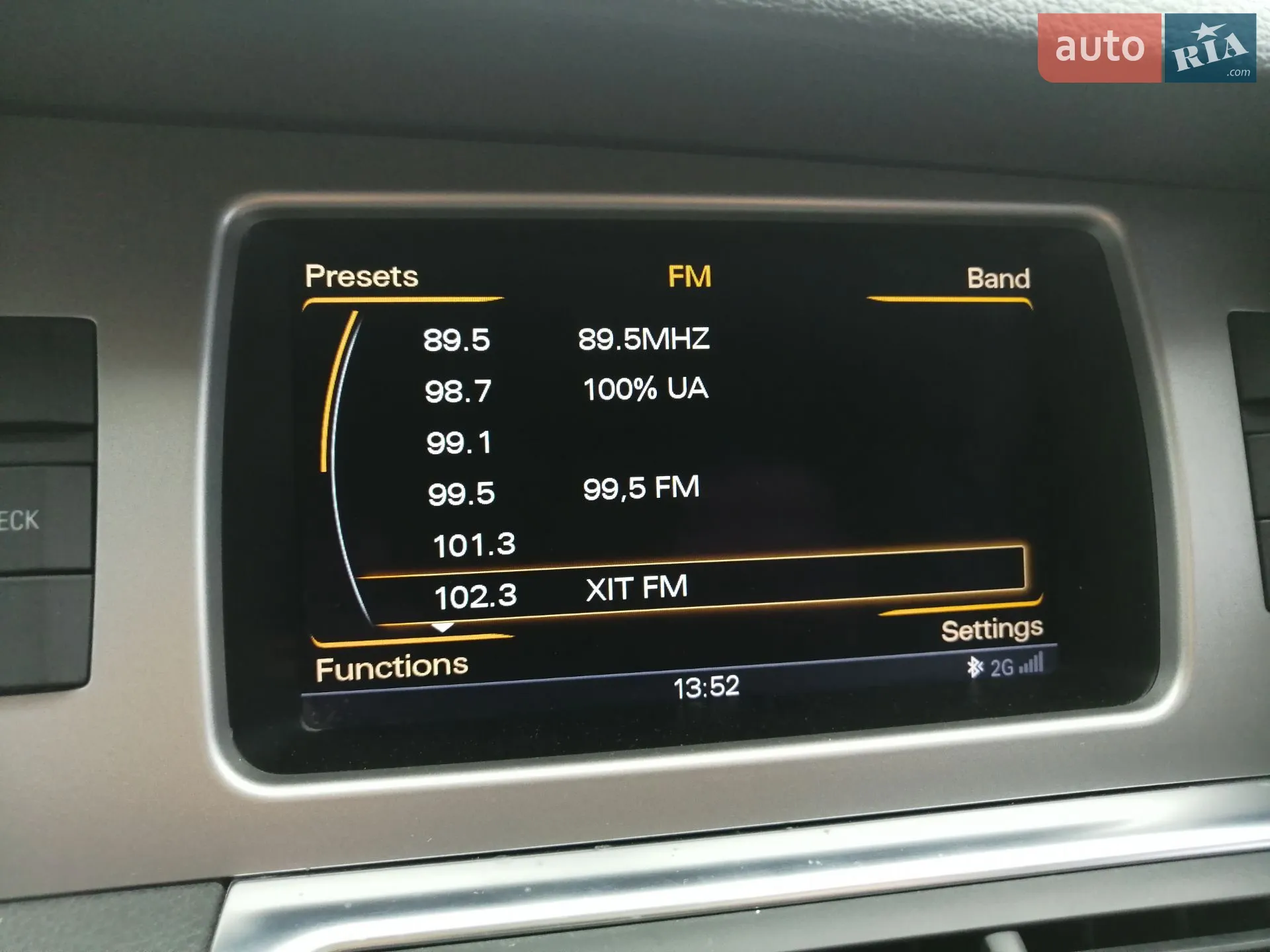 2015 Audi Q7 - мініатюра 36