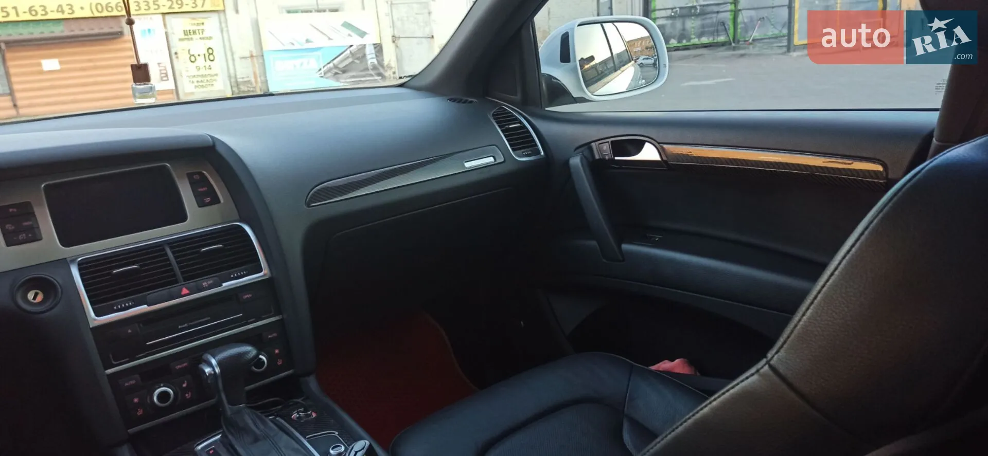 2015 Audi Q7 - мініатюра 19