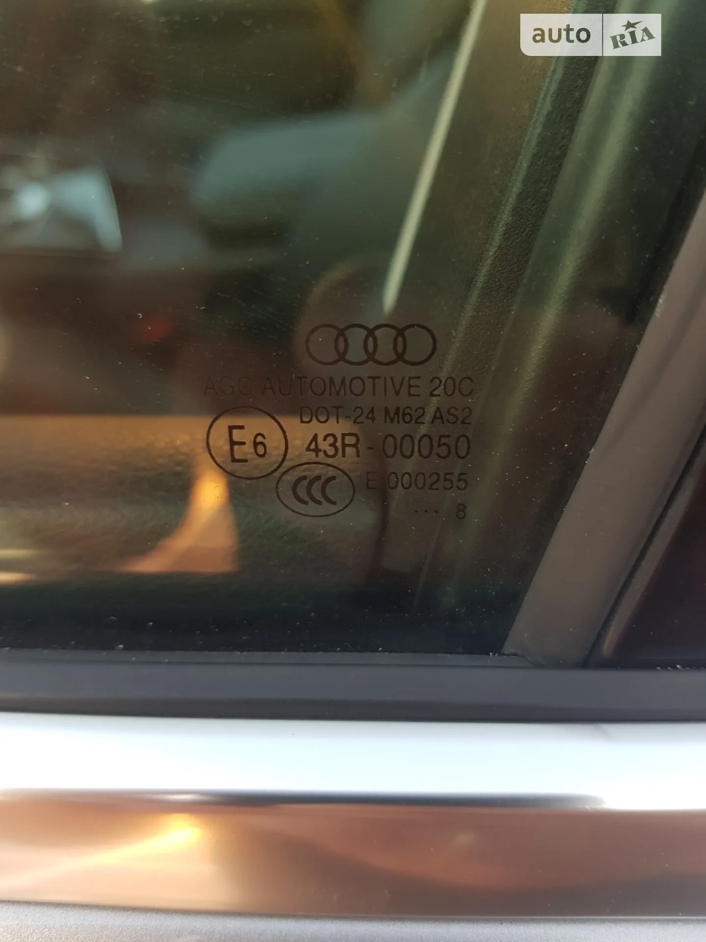 2018 Audi Q7 - мініатюра 49