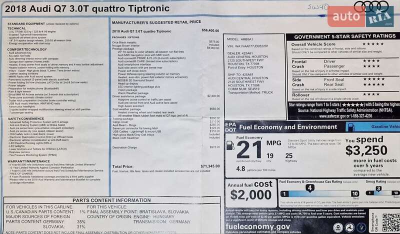 Внедорожник / Кроссовер Audi Q7 2018 в Одессе