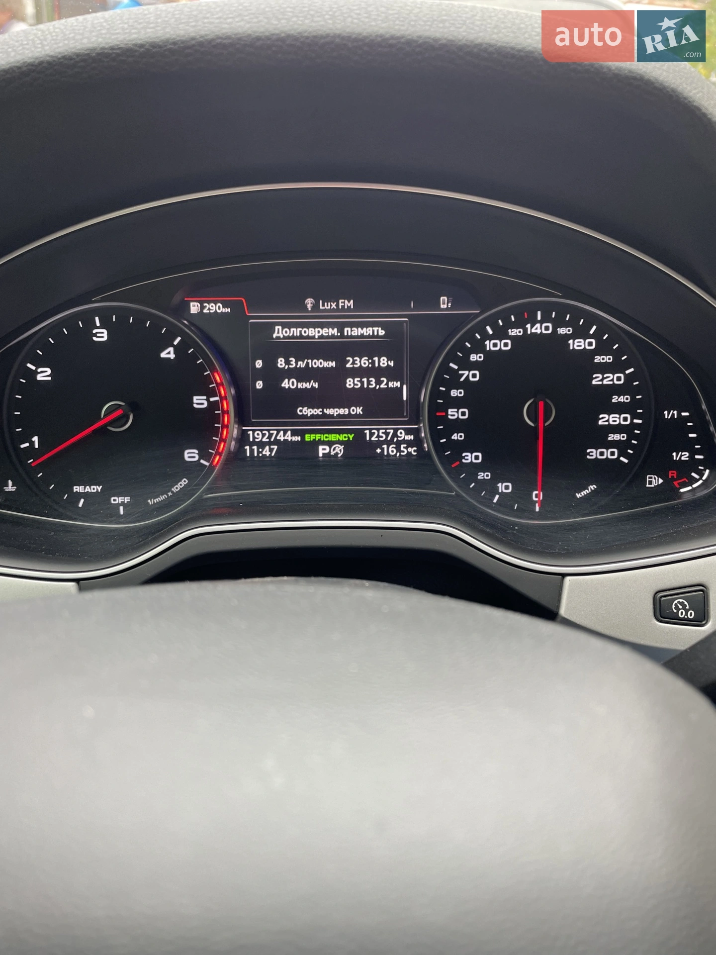 2017 Audi Q7 - мініатюра 17