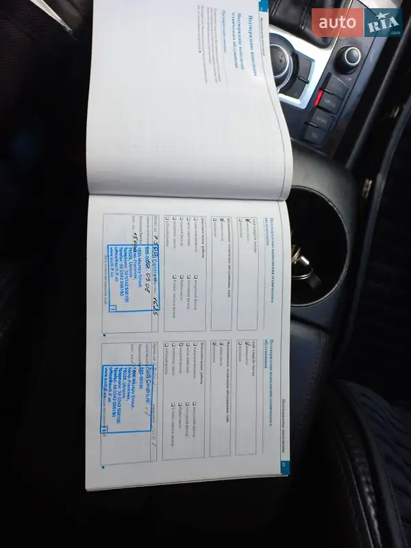 Внедорожник / Кроссовер Audi Q7 2007 в Киеве документ