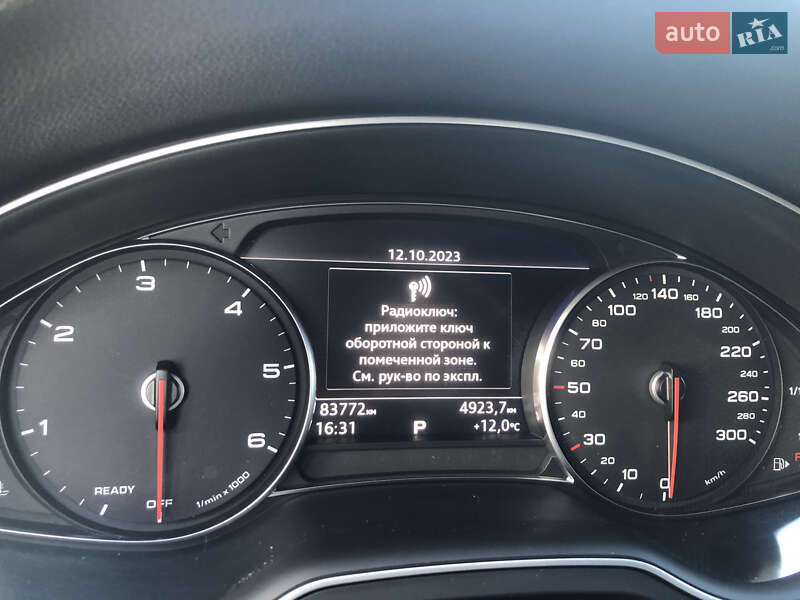 Внедорожник / Кроссовер Audi Q7 2016 в Лозовой