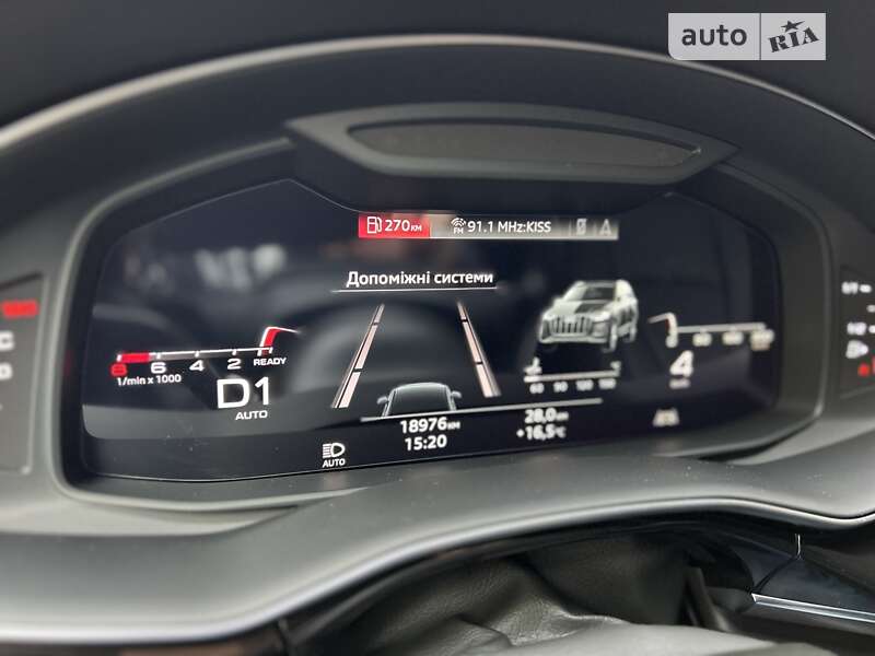Внедорожник / Кроссовер Audi Q7 2020 в Львове