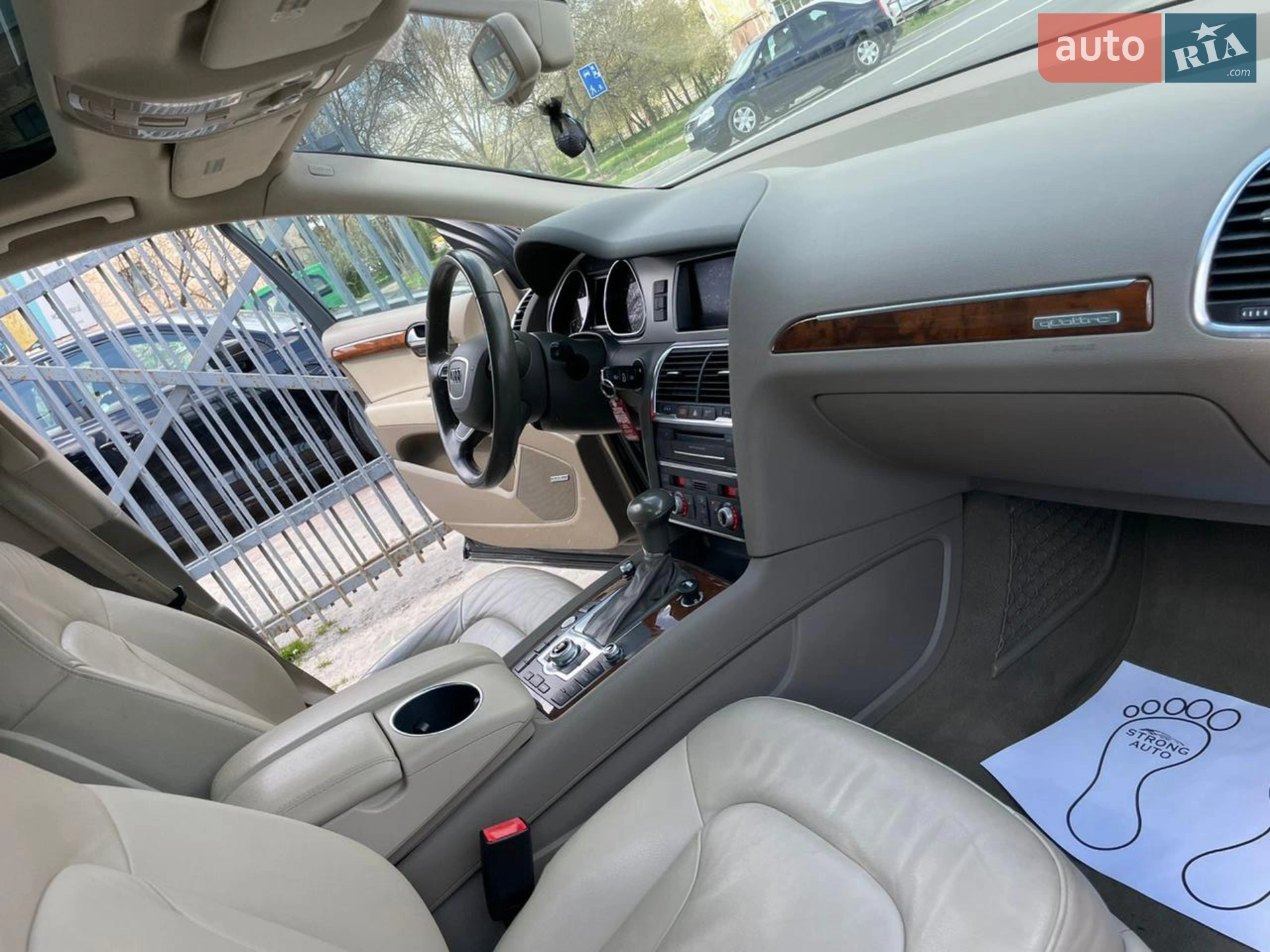 2015 Audi Q7 - мініатюра 9