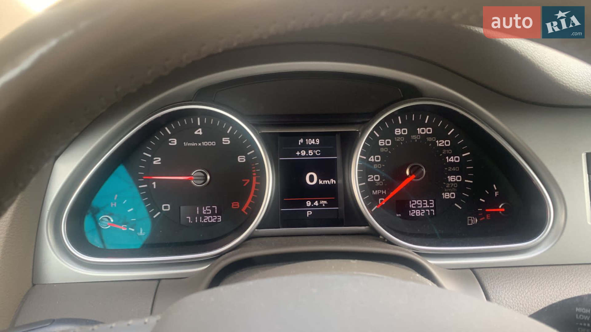 2015 Audi Q7 - мініатюра 12