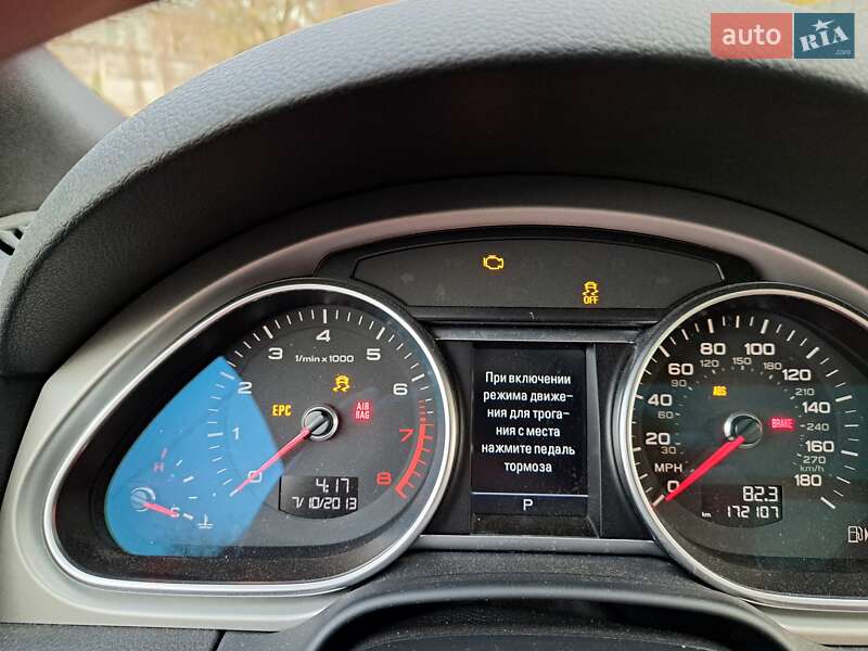 Внедорожник / Кроссовер Audi Q7 2015 в Житомире фото 15 Внедорожник / Кроссовер Audi Q7 2015 в Житомире