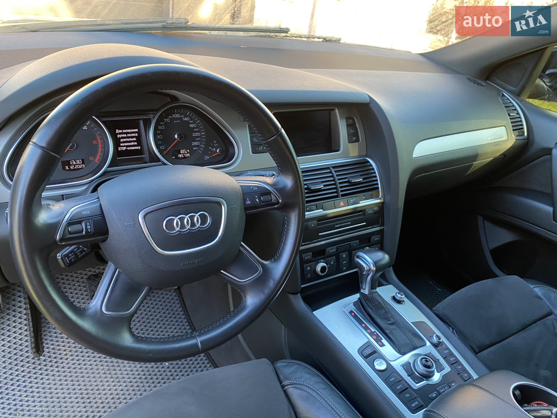 2014 Audi Q7 - мініатюра 14