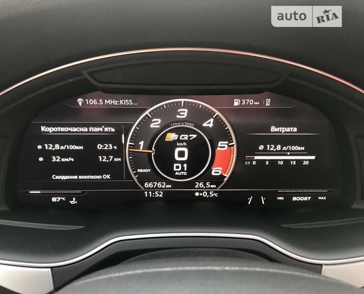 Позашляховик / Кросовер Audi Q7 2019 в Києві
