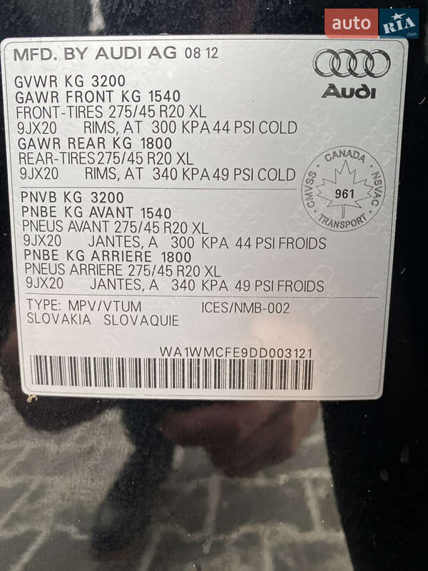 Внедорожник / Кроссовер Audi Q7 2012 в Виннице