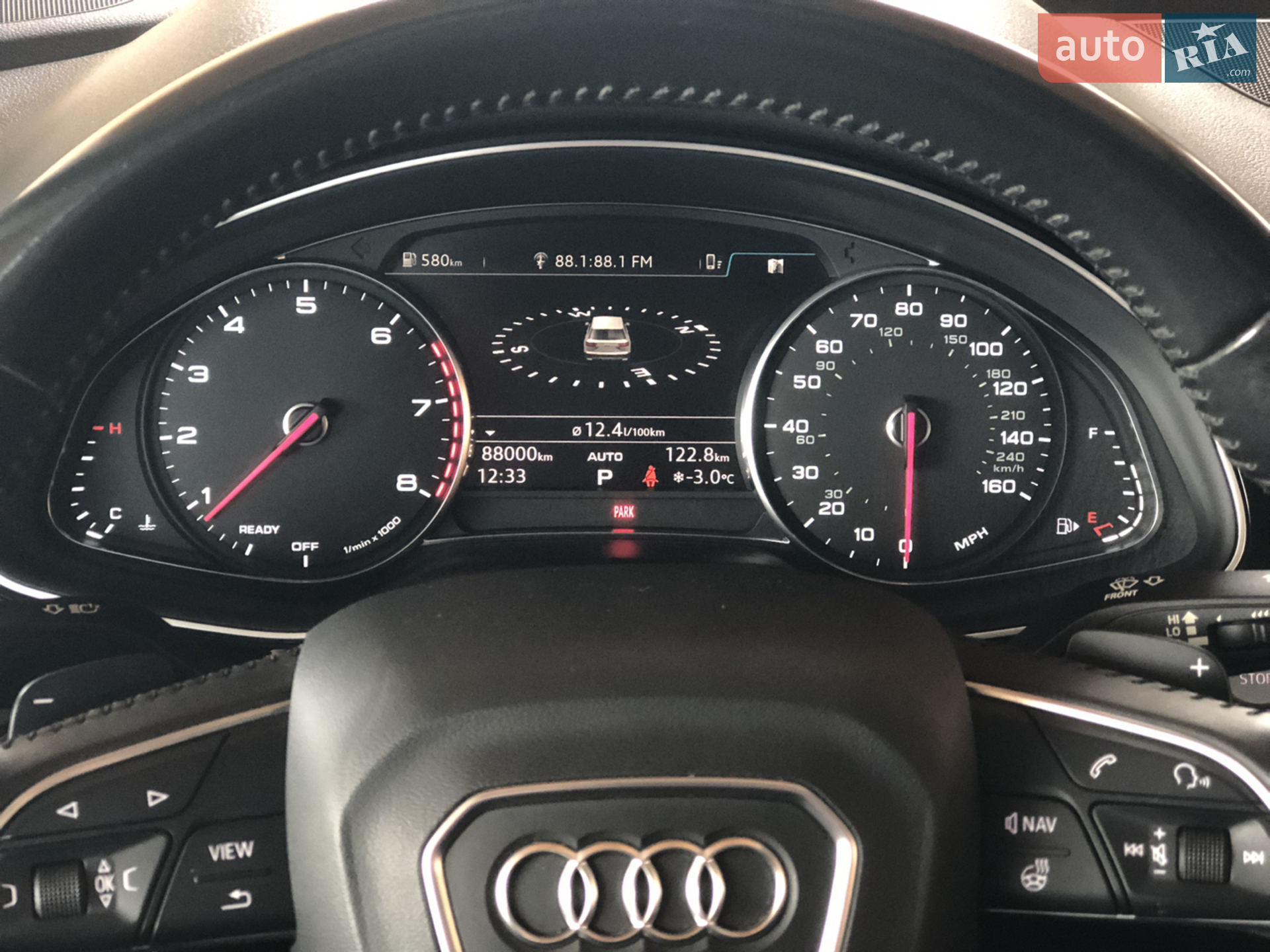 2015 Audi Q7 - мініатюра 67