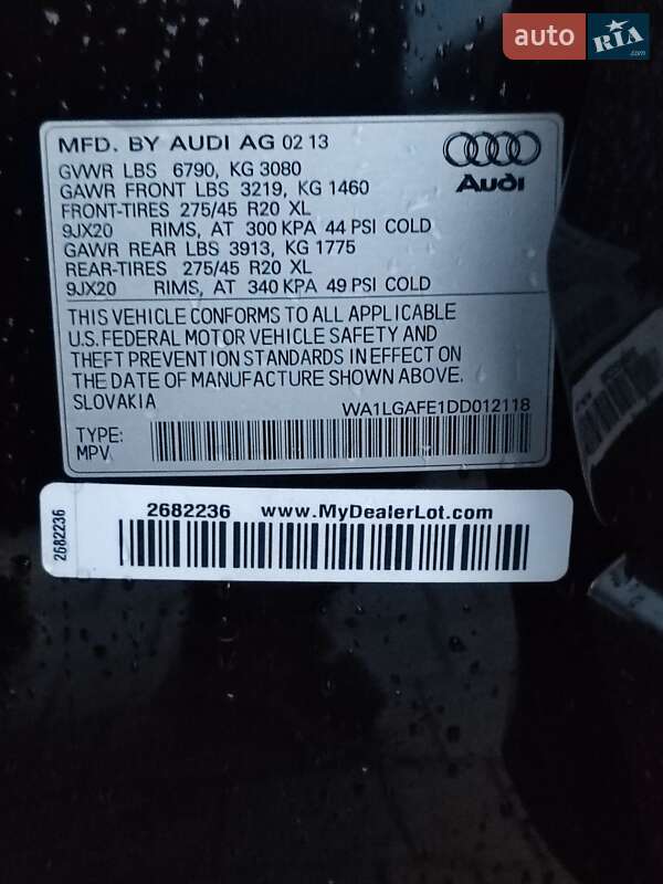 Внедорожник / Кроссовер Audi Q7 2013 в Стрые