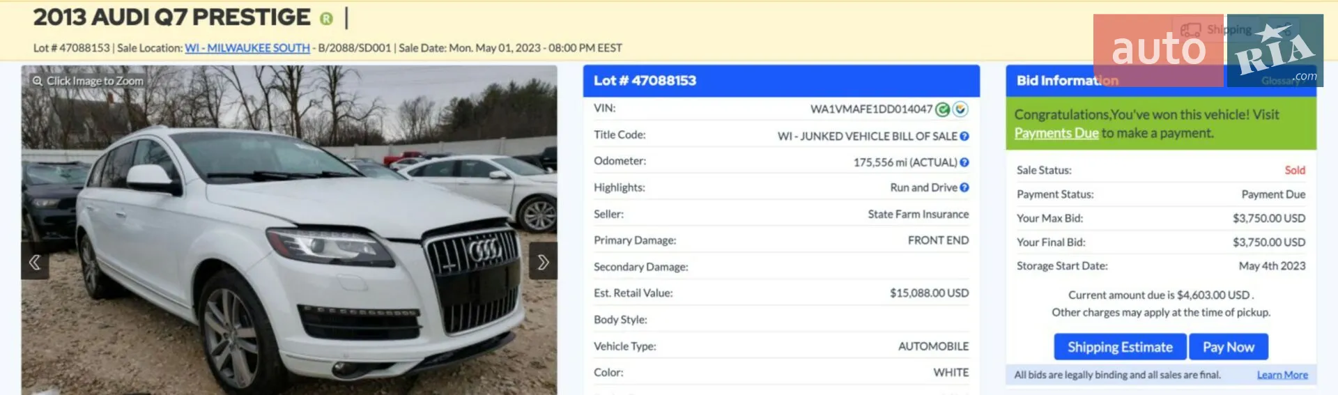 2013 Audi Q7 - мініатюра 3