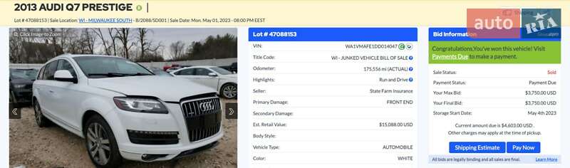 Позашляховик / Кросовер Audi Q7 2013 в Львові