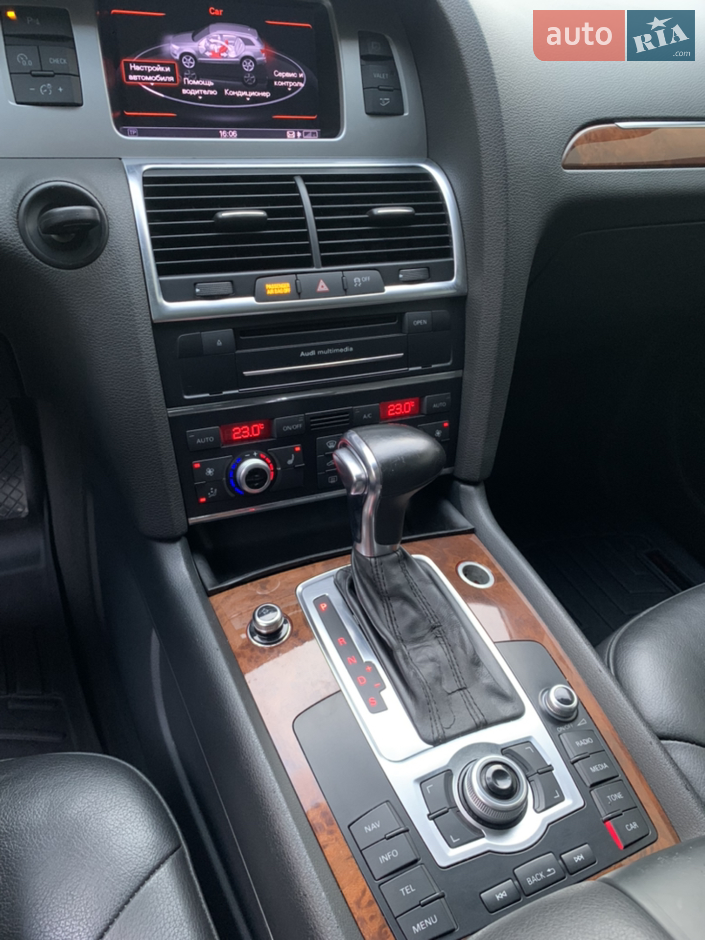 2013 Audi Q7 - мініатюра 42