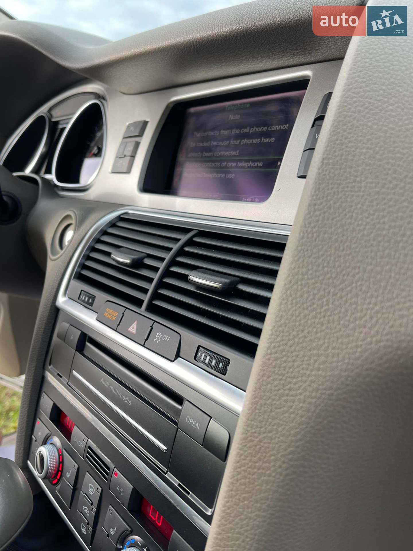 2014 Audi Q7 - мініатюра 19