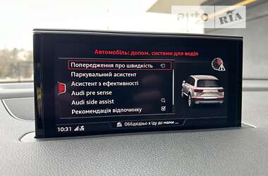 Внедорожник / Кроссовер Audi Q7 2017 в Тернополе
