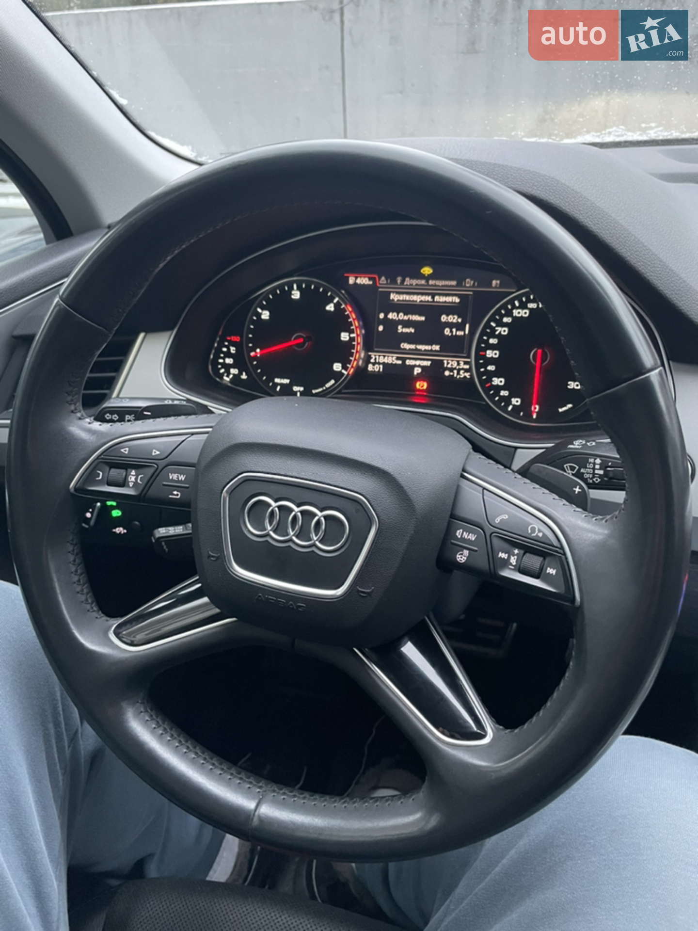 2015 Audi Q7 - мініатюра 24