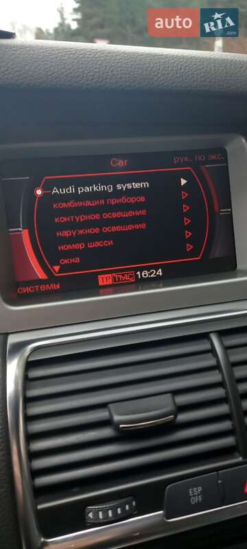 Позашляховик / Кросовер Audi Q7 2008 в Яворові