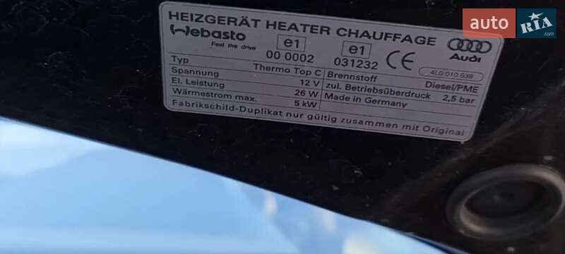 Позашляховик / Кросовер Audi Q7 2008 в Яворові