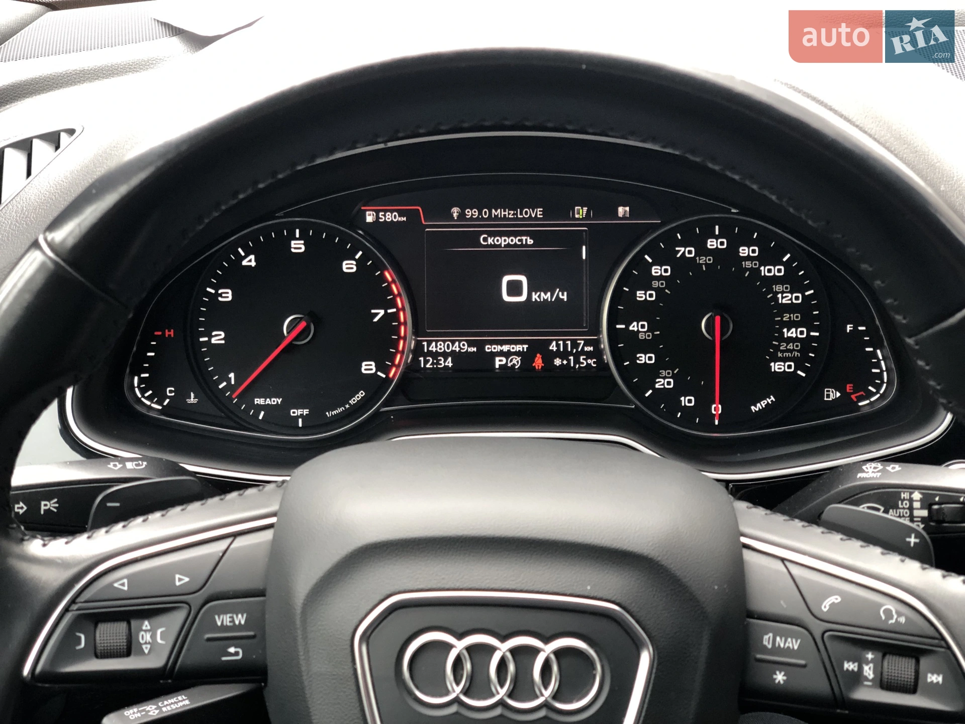 2016 Audi Q7 - мініатюра 26